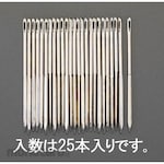 ESCO 1.83x64mm sewing needles (25)