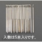 ESCO 2.03x 70mm sewing needles (5)
