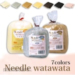 Hamanaka needle cotton