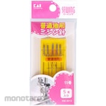 KAI Sewing needle No. 11 for ordinary land