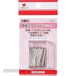 KAWAGUCHI Extra Fine Style Pin for Silk