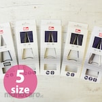 Prym ergonomic circular needle