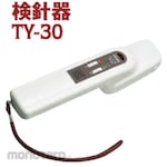 SANKO ELECTRONIC LABOLATORY Meter reading device Handy type