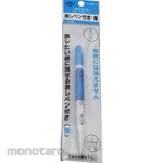 ADGER Blue + Eraser Pen Disappears with Water
