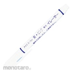 ADGER Industrial Chaco Ace Eraser