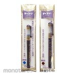 Chacopaper Chacoliner Pen