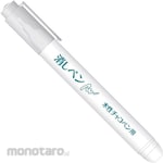 Clover Mfg Eraser Pen for Chaco Pen