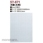 Clover Mfg Grid Pattern Sheet
