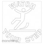 ELECTROMARK Individual Stencil
