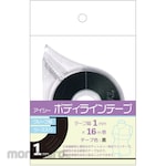 G-Too IC Body Line Tape, Black, 1.0-3.0mm width