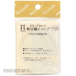 Hamanaka technoroto joint tube