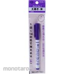 KAWAGUCHI Chaco Ace I Taiban