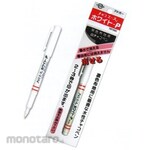 KAWAGUCHI Chalk Ace White P