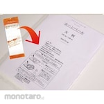 KAWAGUCHI Moon veil large format