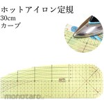 Nippon Chuko Hot Iron Ruler Curve