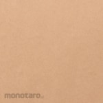 Ozawa Industry Kraft paper roll