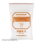 Rabbit Chalk Bubuk Kapur Jahit