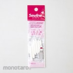Sewline Water Erasable Pen Replacement Tip