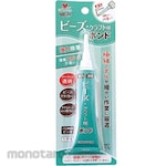 KAWAGUCHI Bond for beads and crafts