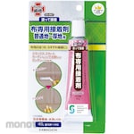 KAWAGUCHI Bond for exclusive use of cloth for plain to heavy ground