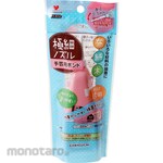 KAWAGUCHI Bond for handicraft Extra-fine nozzle