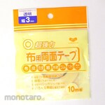 KAWAGUCHI Double Sided Tape for Fabric