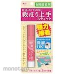 Konishi Fabric Glue Stick