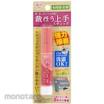 Konishi Good judge stick