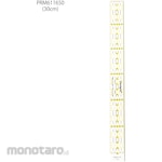 Prym omnigrit ruler