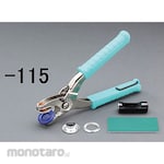 ESCO 4mm double-sided eyelet punch set