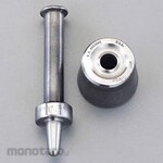 ESCO 7mm eyelet punch