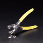 ESCO 8mm Eyelet Punch