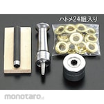 ESCO 9.5mm eyelet punch set