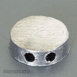 ESCO Lead tag for sealing