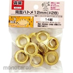 FAMILY TOOL Double-Sided Eyelet 12mm (# 28)