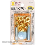 FAMILY TOOL Double-Sided Eyelet Kit 5mm