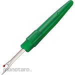 KAWAGUCHI Ripper (Large)