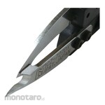 Nippon Chuko Ripper Scissors