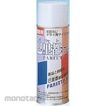 Ebisu Yakuhin Kako Paris Spray
