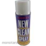 Hashima New Clean Spray