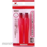KAWAGUCHI Anti-fray brush pen α refill