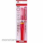 KAWAGUCHI Anti-fray brush pen α