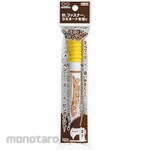 KAWAGUCHI Silicone pen