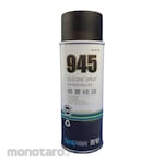 Sprayvan Silicone Spray (Pengangkat Noda Minyak & Pelicin Benang)