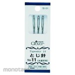 Clover Gold Eye Tapeatry Needles