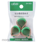 Clover Leather Thimble