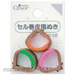 Clover Mfg Cell Roll Thimble