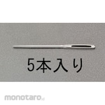 ESCO 2.34x57mm string (5)