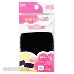 KAI Home thread thick black 60m