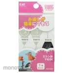 KAI Set of 3 needle threaders